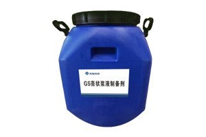 卫生间防水补漏应如何进行？