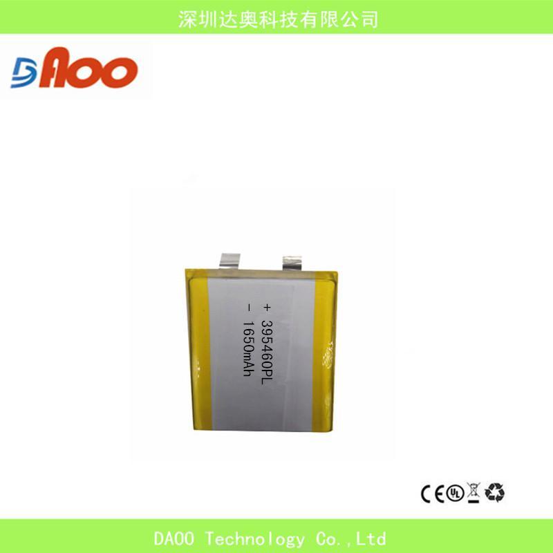 高品质 高质量3.7V 聚合物锂电池 可充电电池 395460PL 1650mAh