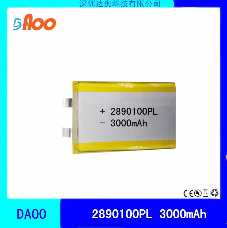 高品质 3.7V 聚合物锂电池 可充电电池 2890100PL 3000mAh