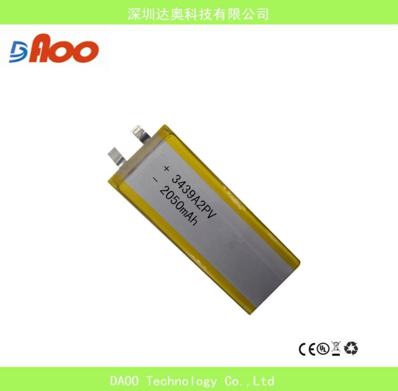 高品质 3.7V 聚合物锂电池 3439A2PV 2050mAh （专业定制）