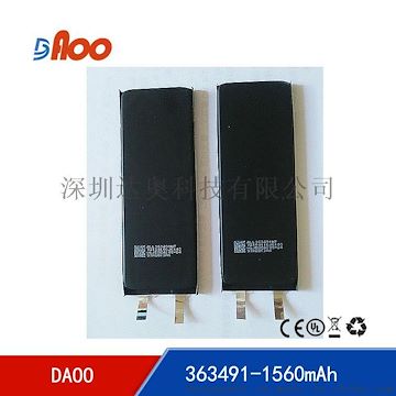 全新0循环 苹果手机iPhone5S聚合物电芯363491PV 1560mAh