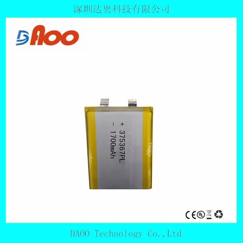 高品质 3.7V 聚合物锂电池 可充电电池 375367PL 1700mAh