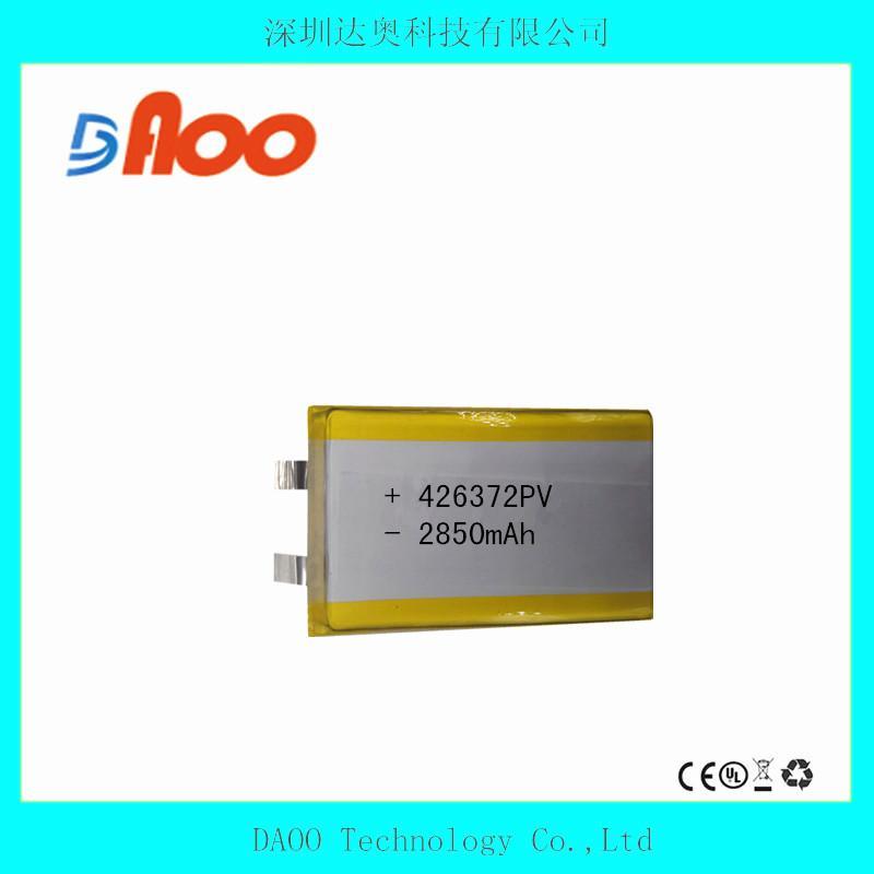 供应 高品质 高质量 3.7V 聚合物锂电池 可充电电池 426372PV 2850mAh