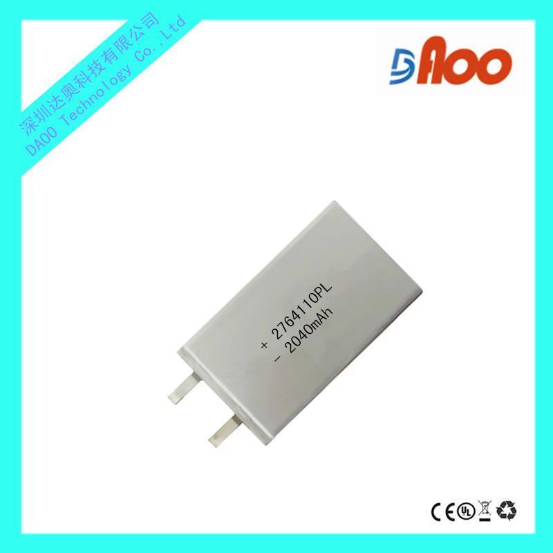 供应 SONY 索尼 聚合物锂电池 2764110PL 2040mAh 可充电电池
