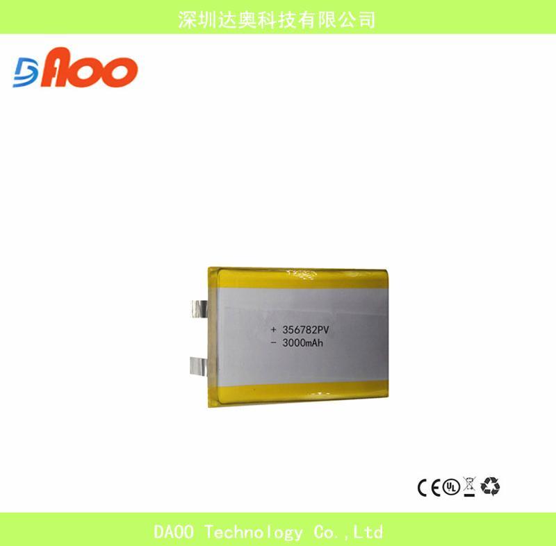 高品质 3.7V 聚合物锂电池 可充电电池 356782PV 3000mAh