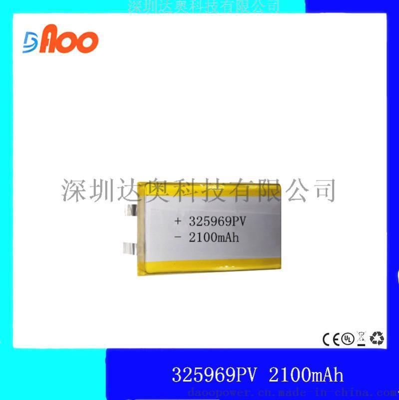 供应高品质3.7V 325969PV 2100mAh 聚合物锂电池可充电电池