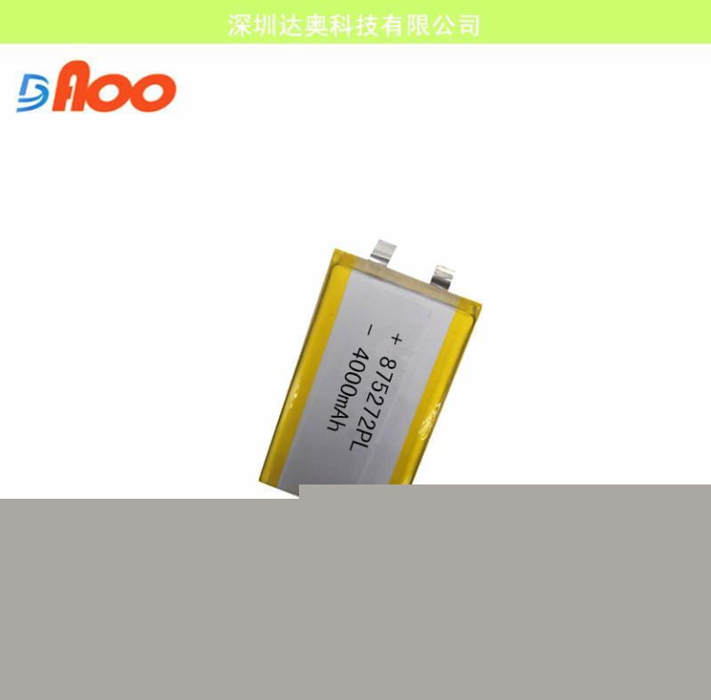 高品质高质量3.7V 875272PL 4000mAh 聚合物锂电池 可充电电池