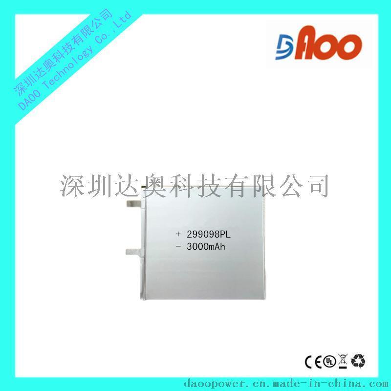 供应 SONY 索尼 聚合物锂电池 299098PL 3000mAh 可充电电池